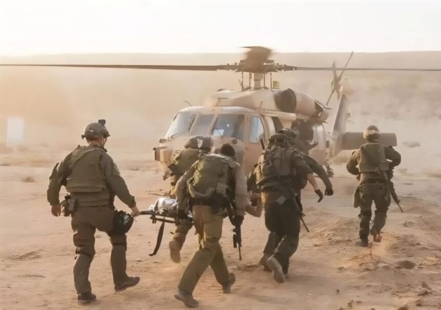 یدیعوت