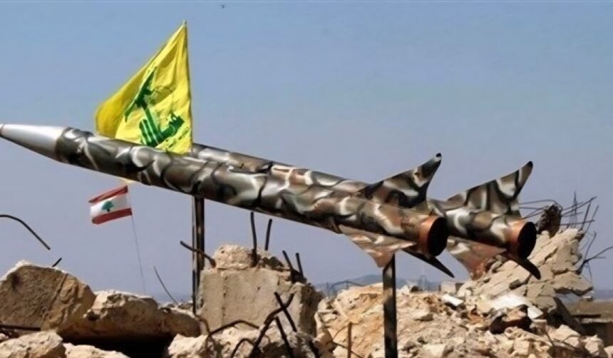حزب‌الله