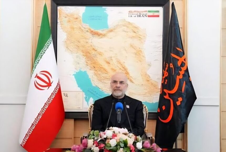 قالیباف