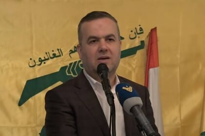 حزب‌الله