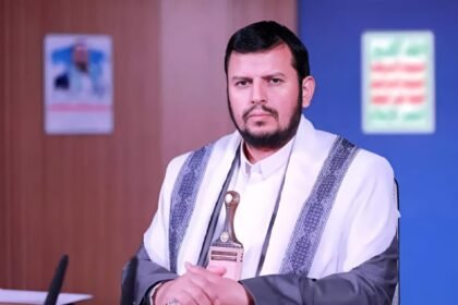 الحوثی