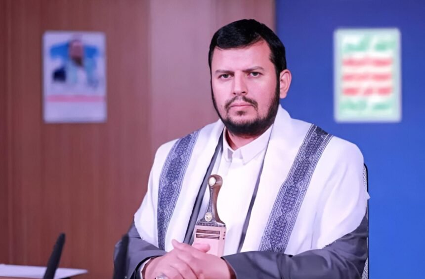 الحوثی