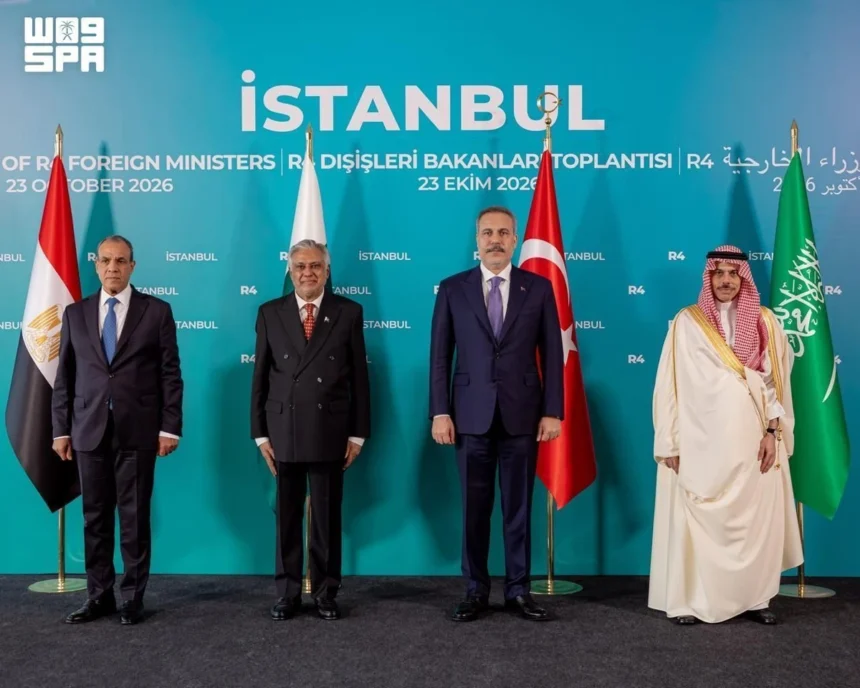 خبرگزاری راسک: وزیران خارجه ترکیه، مصر، پاکستان و عربستان سعودی در نشست مشترک در استانبول، اشغال سرزمین‌های فلسطینی از سوی